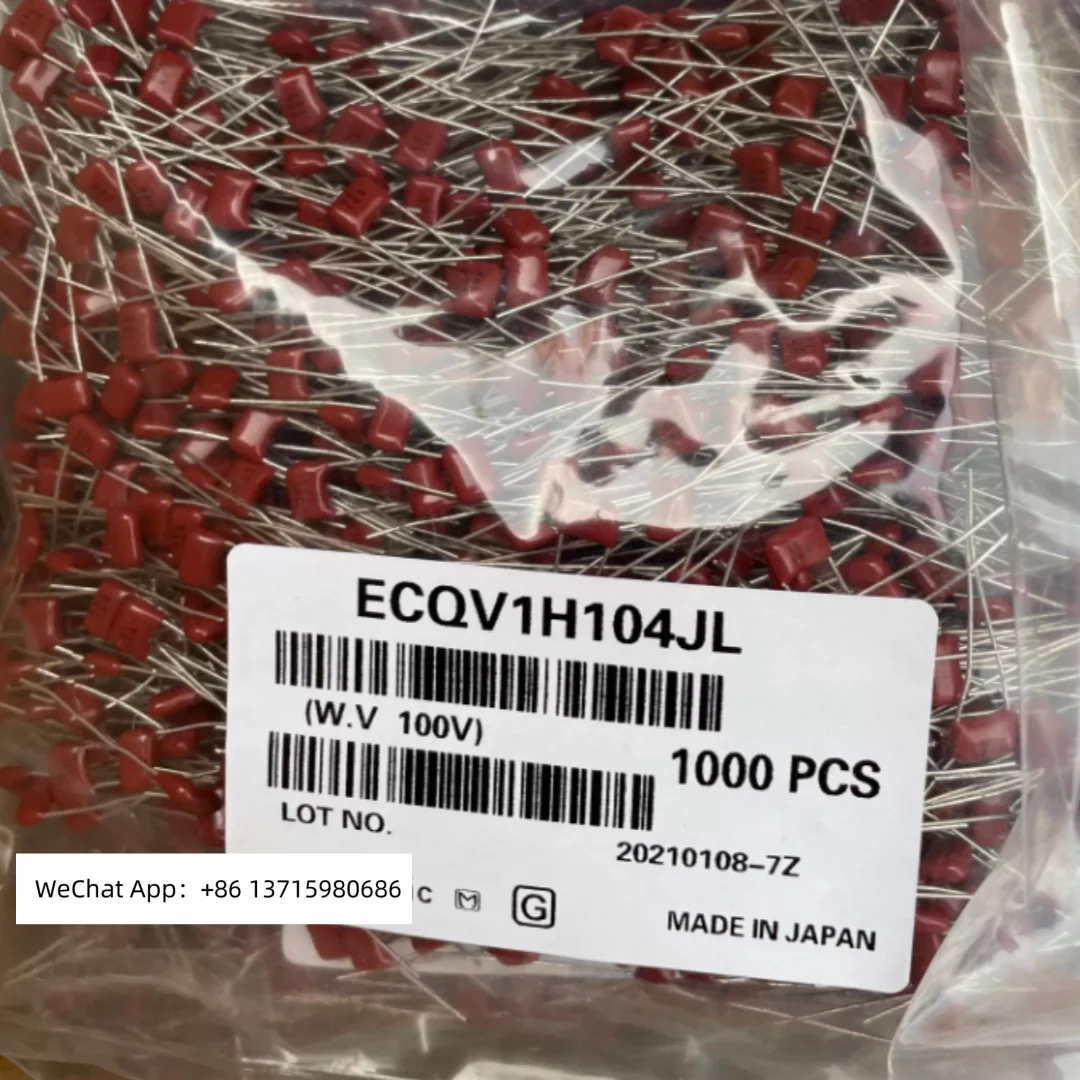 

CBB film capacitor 104J63V, pin length 5MM, ECQV1H0.1uF63VP5MM, non-inductive capacitor