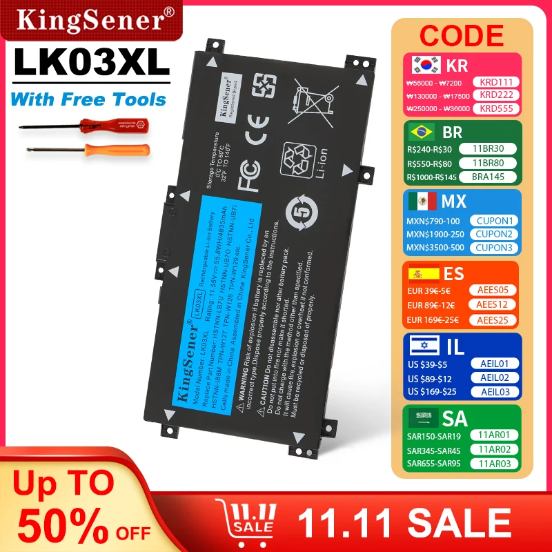 Kingsener lk03xl bateria do portátil para hp envy 15x360 15-bp 15-cn TPN-W127 w128 w129 w132 HSTNN-LB7U HSTNN-UB7I HSTNN-IB8M lb8j