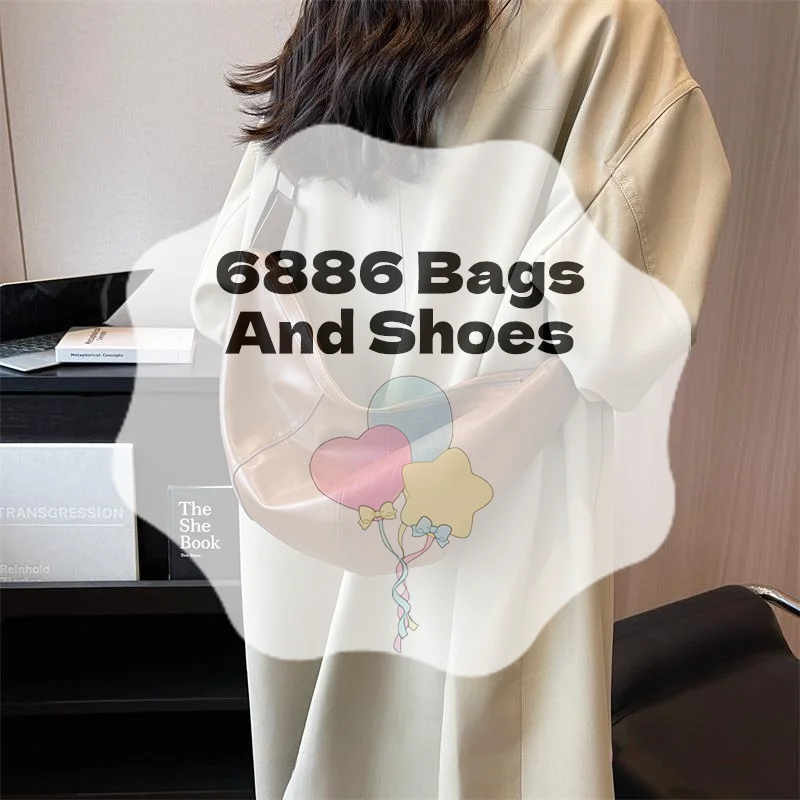 

Модная однотонная сумка через плечо большой емкости, повседневная корейская сумка для поездок на работу