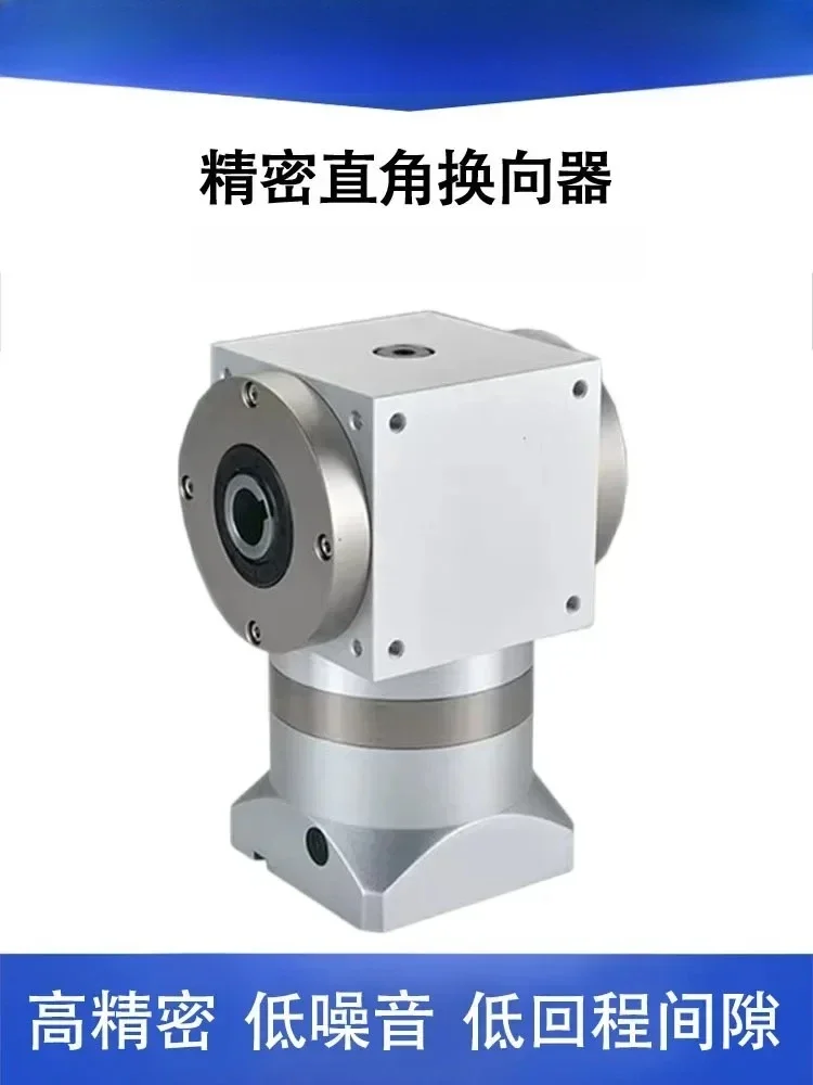 Precision T-steering gear commutator, servo stepper motor, double shaft hole output planetary gear reducer