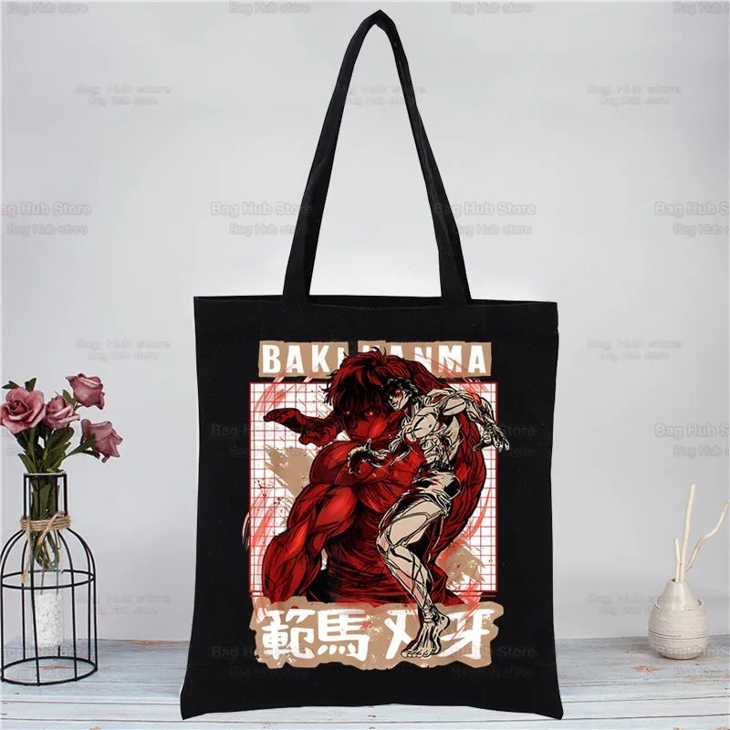 Hanma Yujirō Baki Kyokudai Taikai Travel Canvas Bags The Grappler Baki Tote Bag Shopping Grocery Bag Pures Shopper