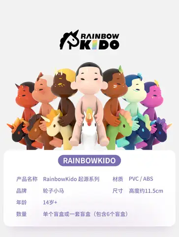 10 best sales छोटा टट्टू - №10