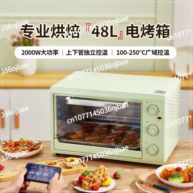 Microwave oven household small fan dormitory small capacity small oven 12 liters