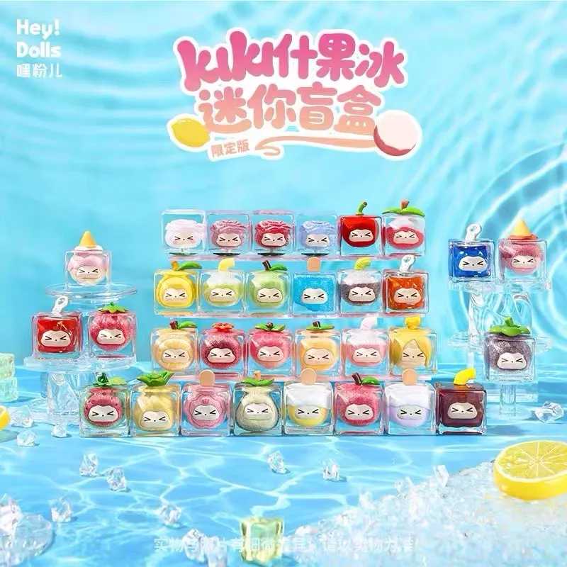 

Hey Dolls KIKI Fruit Ice Series слепая коробка мини-фигурка модель игрушки собирать настольные украшения дети для игрушек подарки