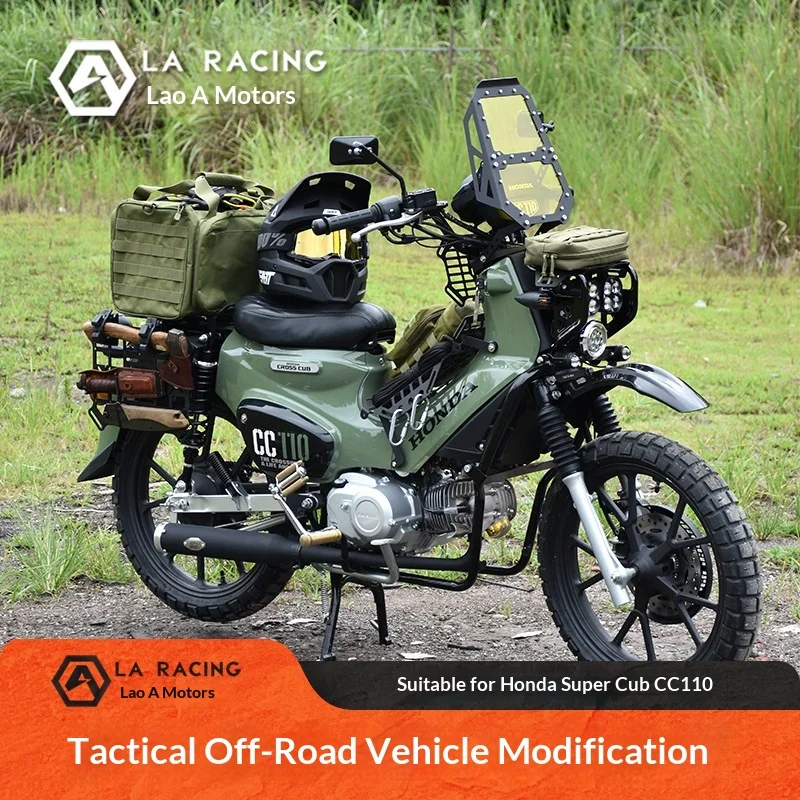 【Premium】For Honda CUB CC110 off-road modification accessories, windshield, front and rear center rack, side bag trunk seat cush