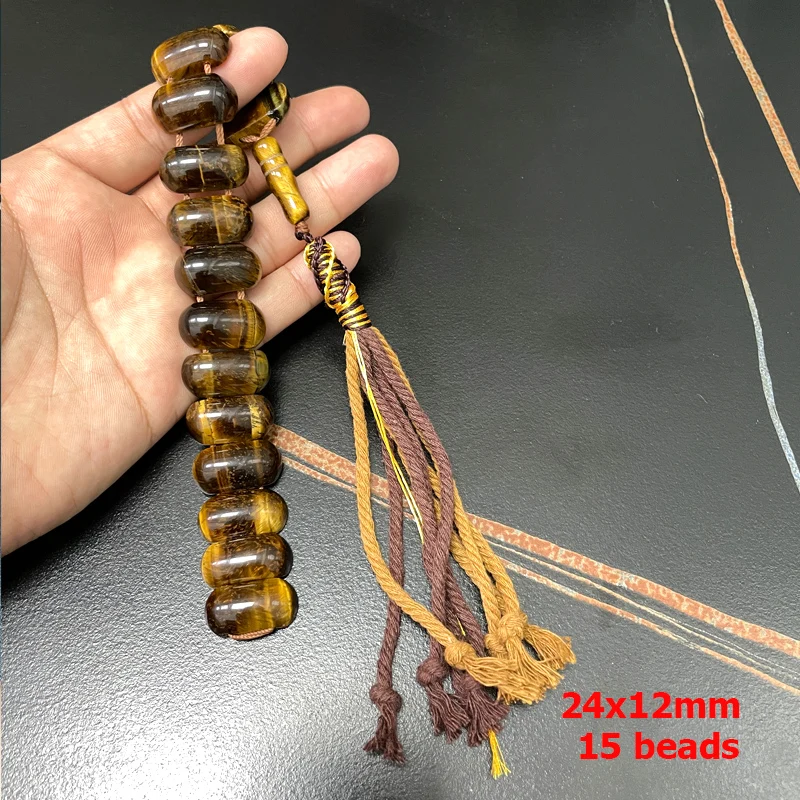 Tasbih natural tiger eye Row Shape Beads Greece Bracelet Ramadan arab Accessories turkish ramadan Eid gift misbaha