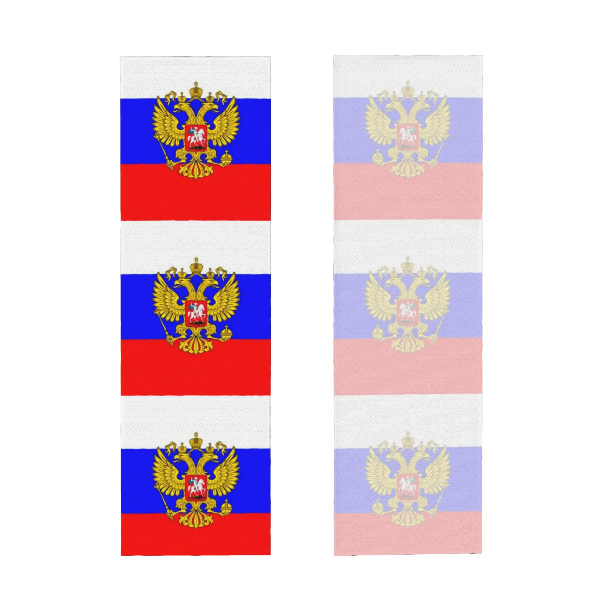 Russia Flag Ensign Coat Of Arms Eagle Cold Exercise Towel  Yoga And Fitness Running Outdoor Activities Travelling Camping Towels