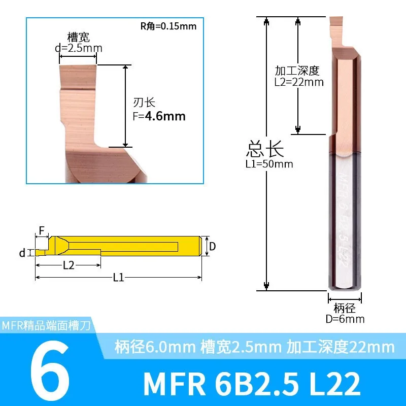 MVR MFR MFL end groefsteken groefsteken Saai Tool Draaien Draaibank Groef Cutter Wolfraamcarbide Legering Bar End Draaibank Turing Tool