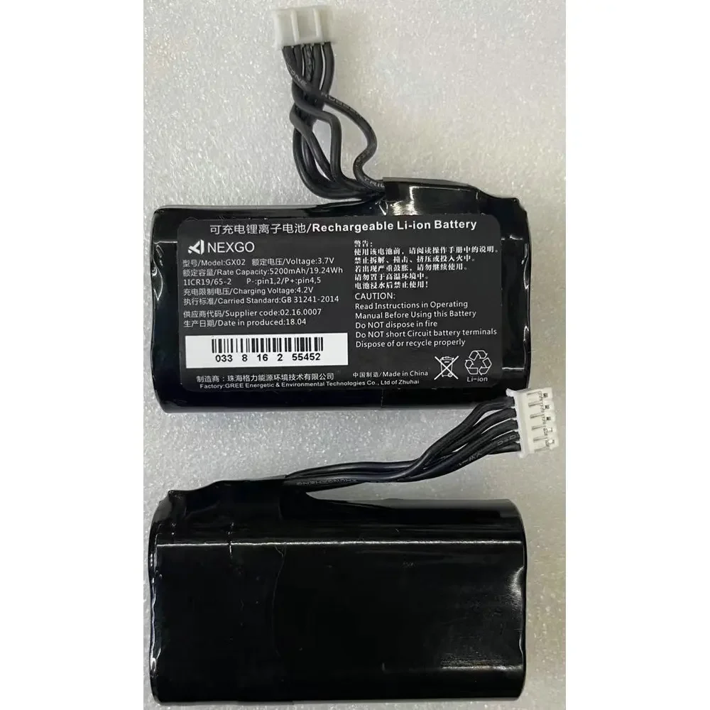 

Новый аккумулятор для XGD Nexgo N3 N5 GX02 POS 3,7 В 5200 мАч