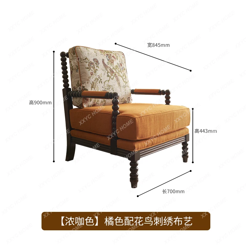 A  American Fabric Casual Single Small Sofa Small Apartment Simple Tiger Chair