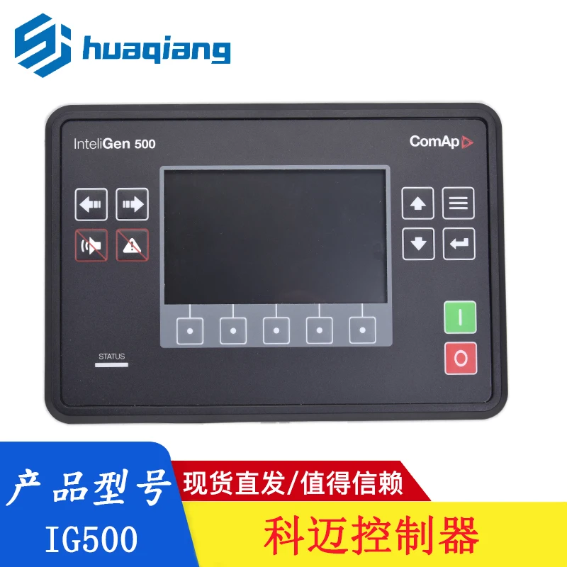 For InteliGen 500 Parallel Controller IG500 Diesel Generator Set InteliGen 500G2