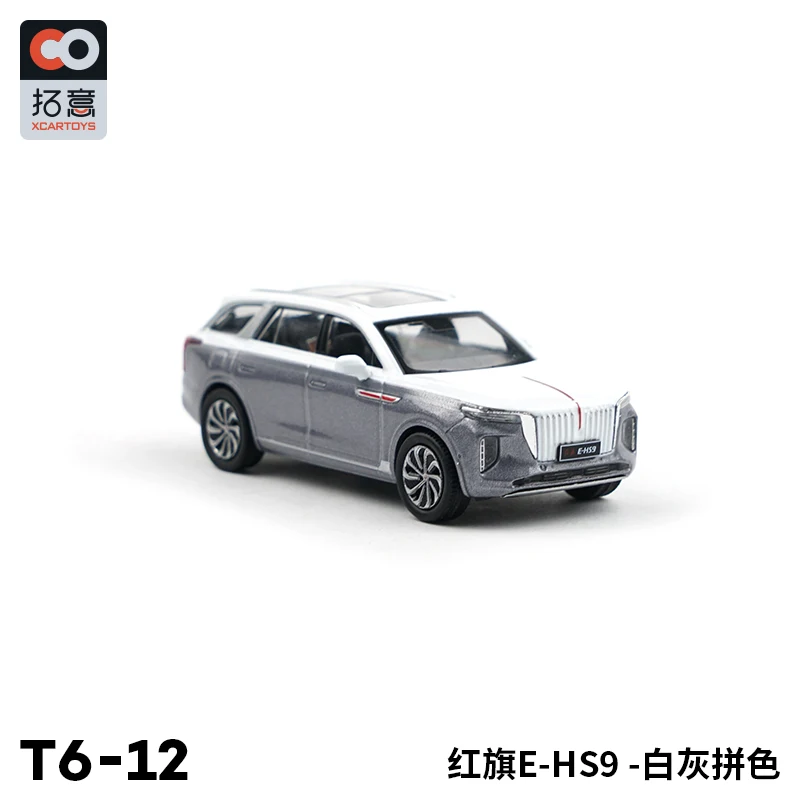 Xcartoys 1/64 Hon Qi E-HS9 ダイキャストモデルカー - ヴィンテージレーシングおもちゃ、コレクターへのプレミアムギフト