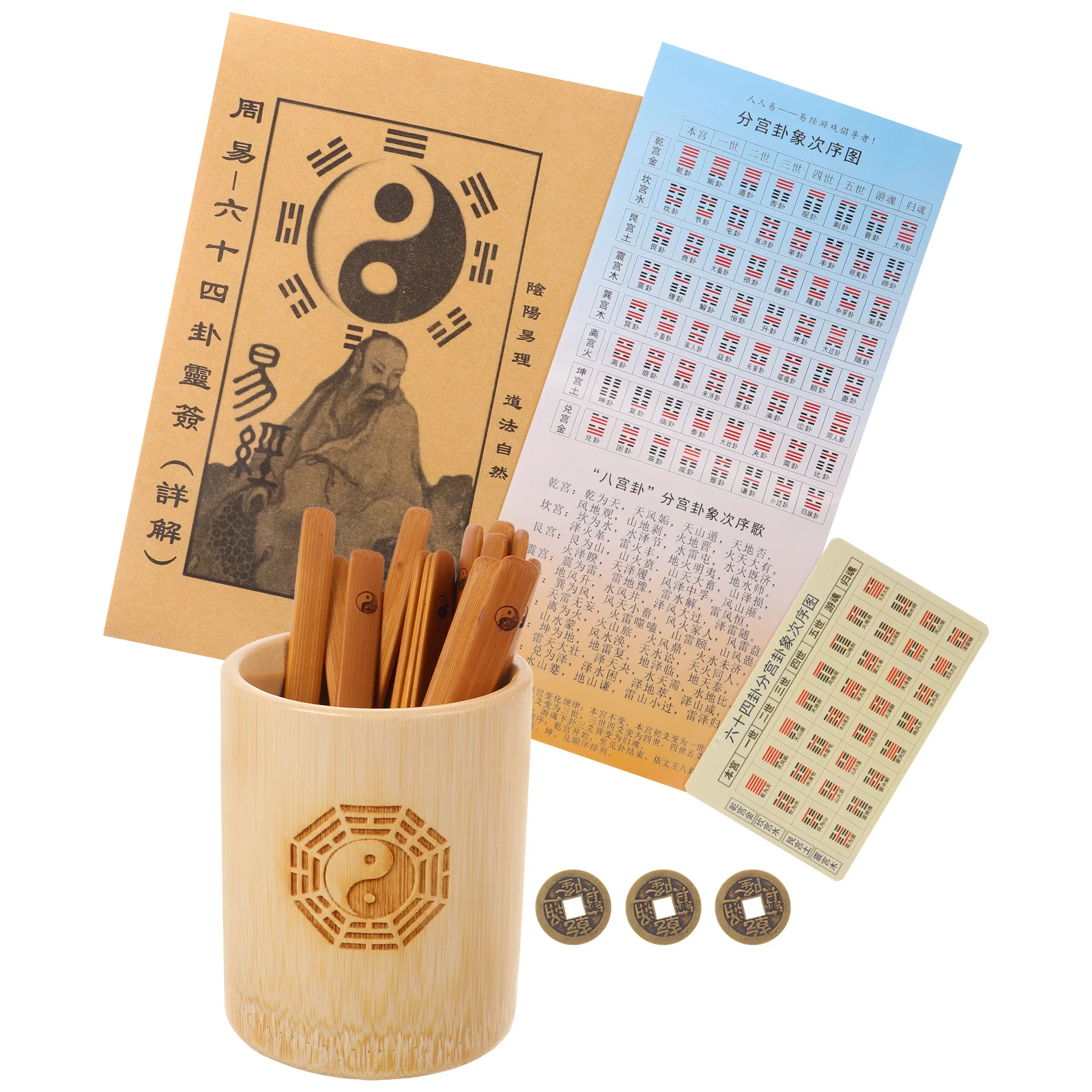 

Hexagram Tool Chinese Fortune Sticks Bamboo Divination Prop Game Pot Props Tube