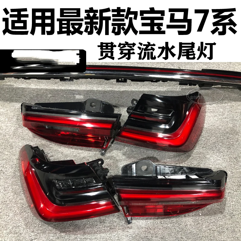 

Taillight Assembly for BMW F10 F18 upgrade to G12 LED Rear Lamp Brake Reverse Back Light blinker DRL Car Accessories