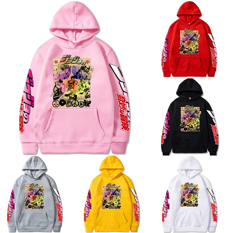 

Harajuku JOJO's Bizarre Adventure Unisex New Hoodies Japanese Anime JOJO Printed Men's Hoodie Streetwear Casual Sweatshirts