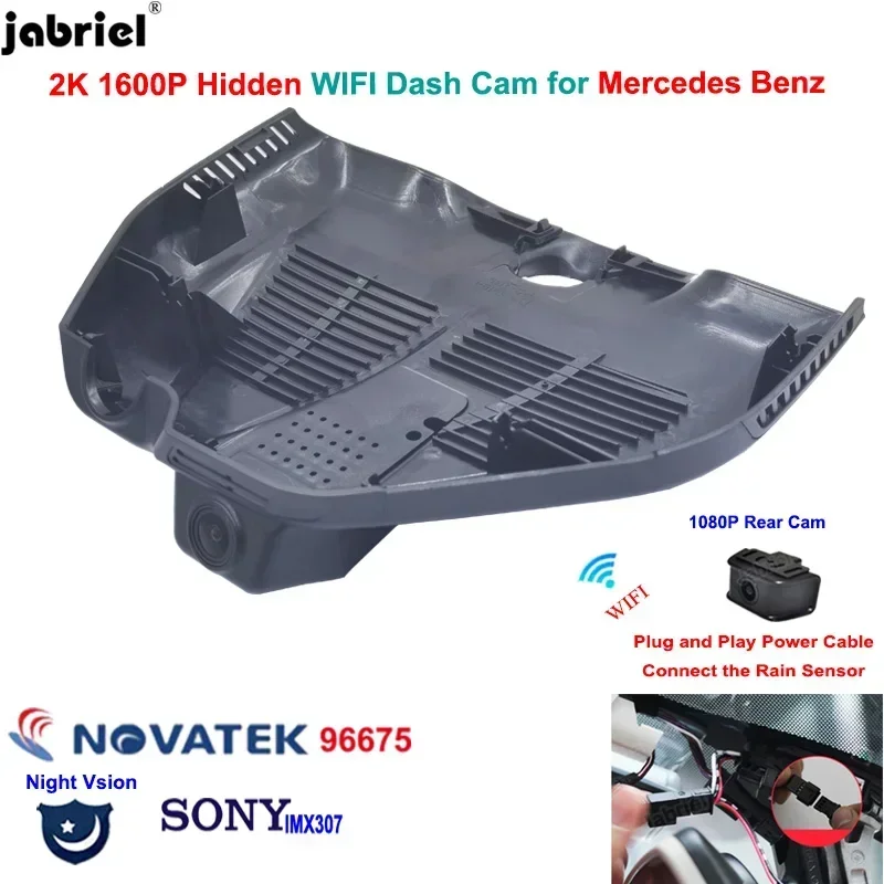 2K 1600P Dash Cam C… - image