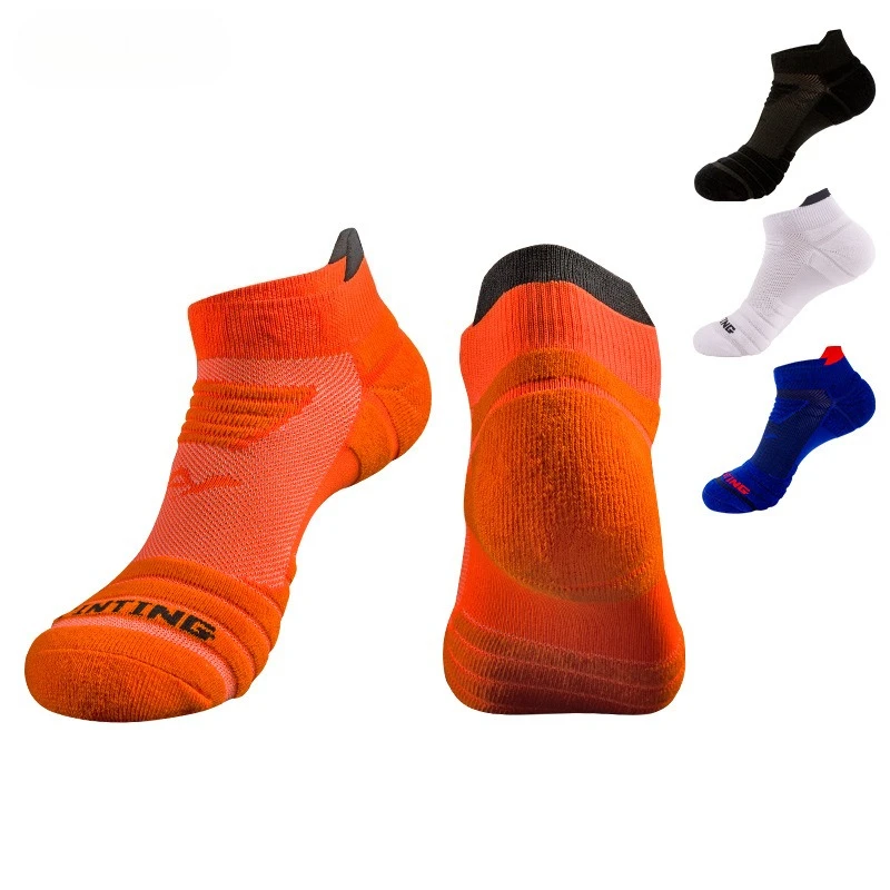 1/4 Pairs Men Professional Outdoor Sports Socks Fashionable Basketball Running Deodorizing Sweat Absorbing Towel Bottom Socks