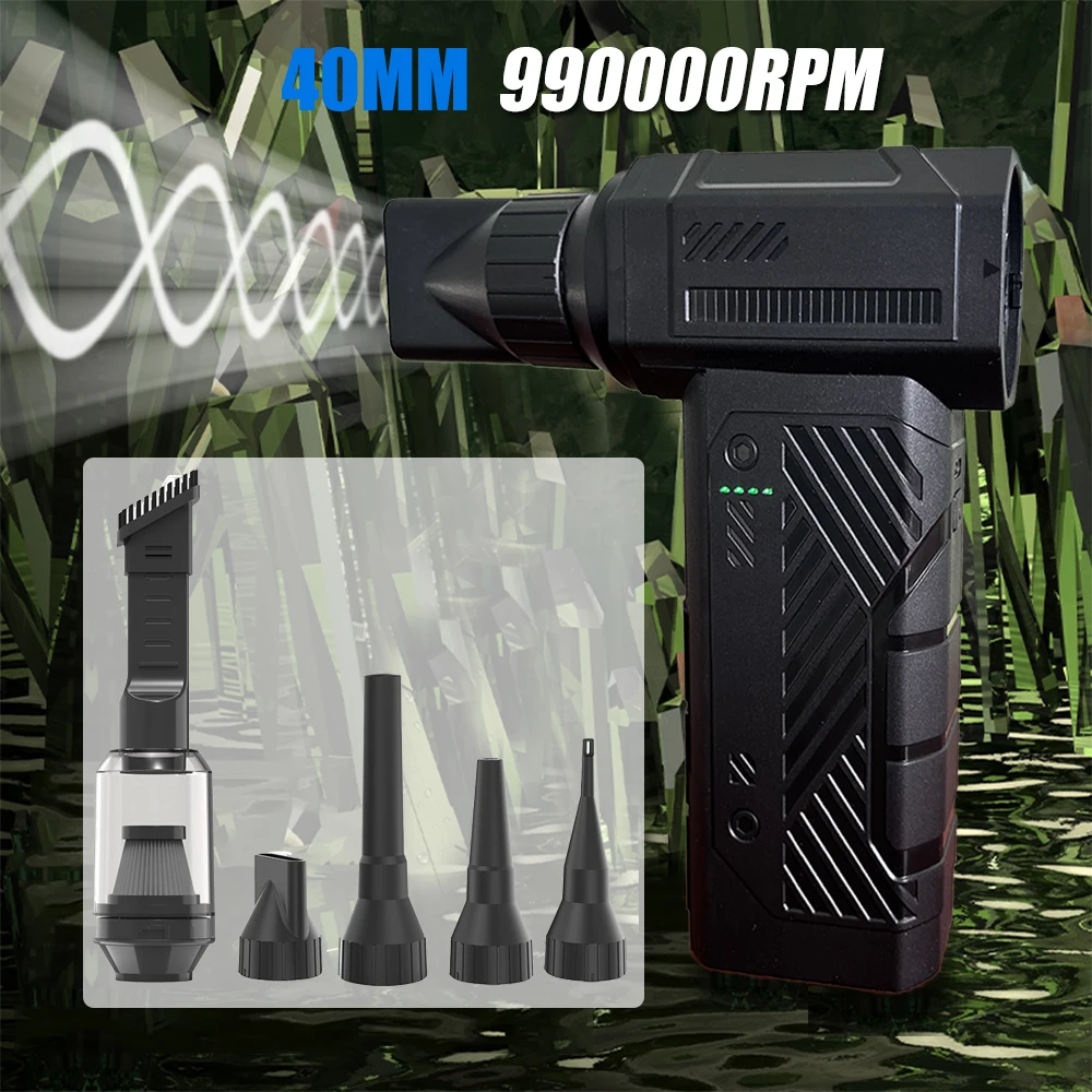 

Турбоструйный вентилятор 990000 об/мин, электрический мощный воздуходувка, портативный пылеочиститель, тип C, зарядка, 55 м/с, бесщеточный струйный вентилятор