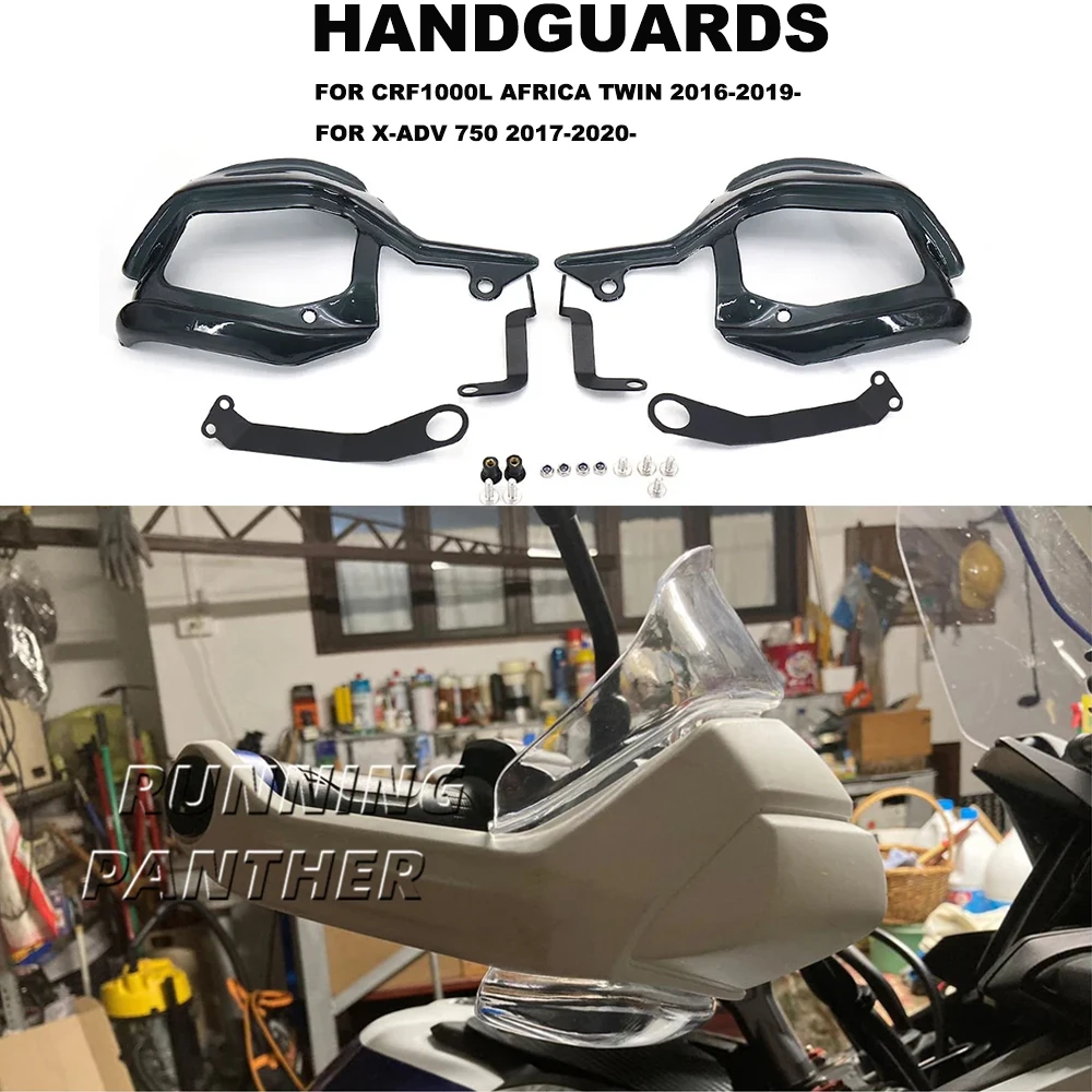

Накладка на мотоцикл, защитная накладка на руку для Honda CRF1000L Africa Twin CRF 1000 L 1100L XADV X-ADV 750