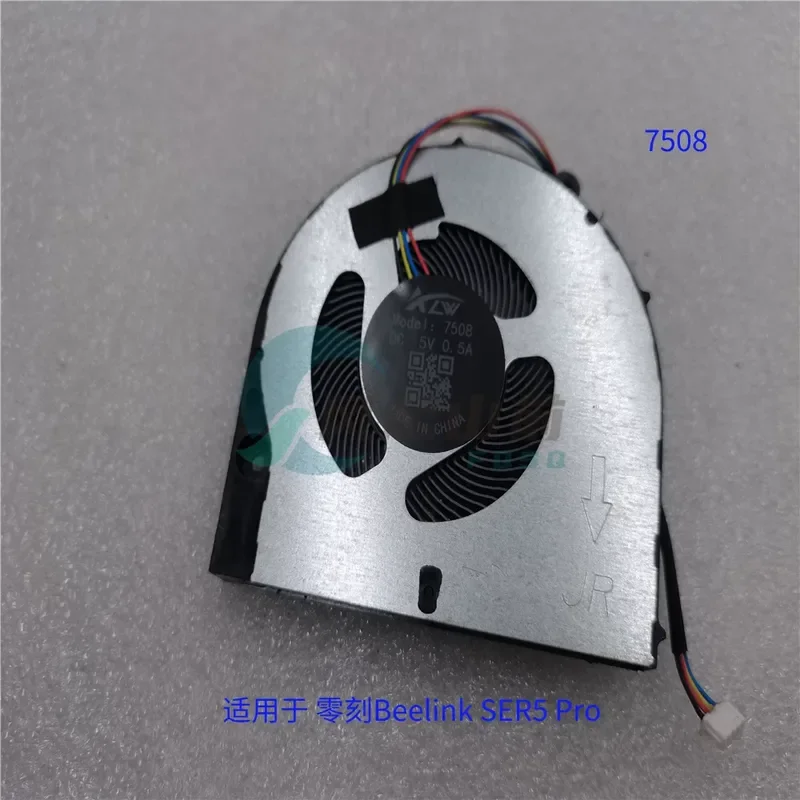 for SER5 PRO for Trigkey Mini PC Speed S5 New Built-in Notebook Cooling Fan Replacement Part Quiet Heat Dissipation