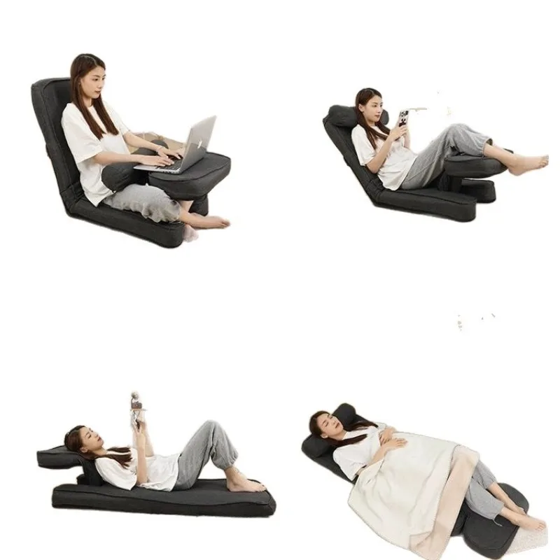Legless folding lazy sofa chair reclining adjustable computer chair simple modern apartment essential