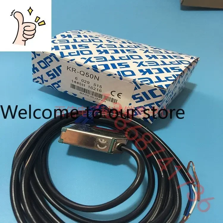2026 OPTEX KR-250P KR-250N KR-Q50NW KR-Q300NW
