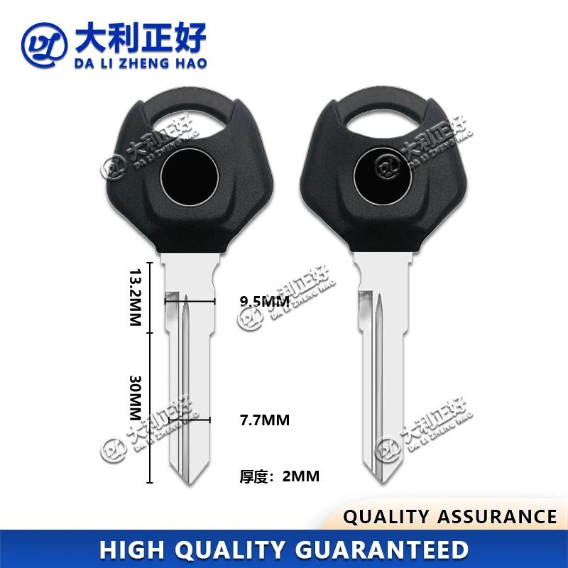 DL Motorcycle Keys Suitable for Yamaha Feizhi YS150/250 C225 High-Quality Extended Double Slot Motorcycle Key Blanks/Handles
