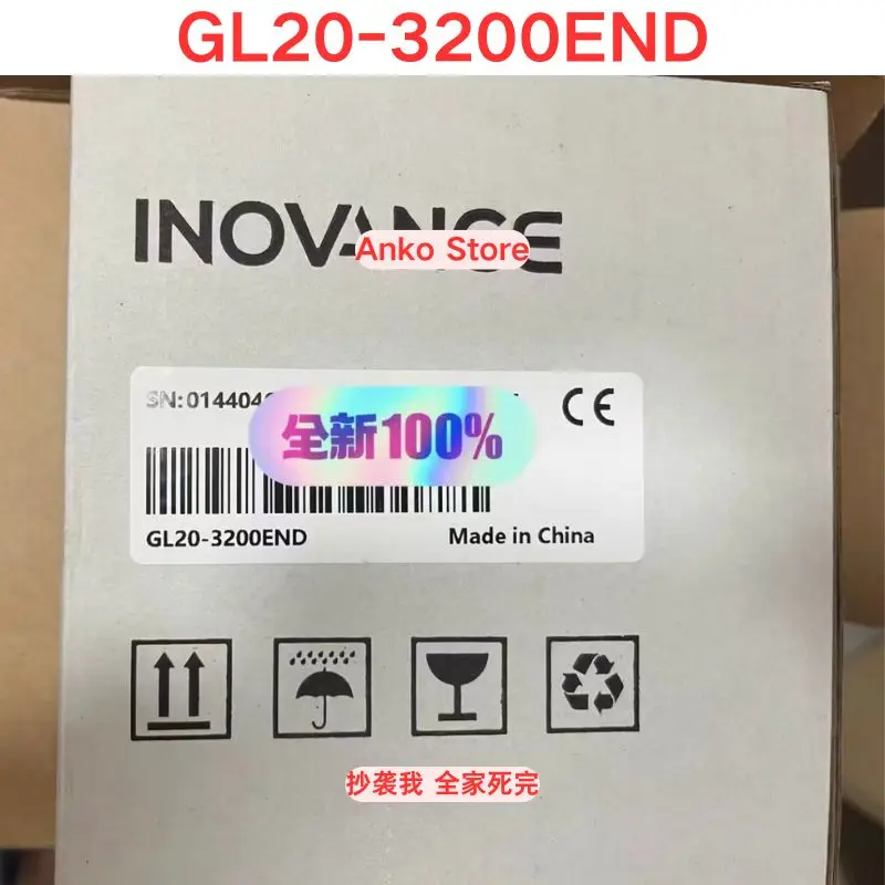 

Brand-new GL20-3200END module