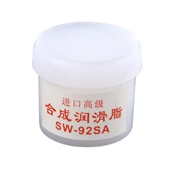 White Synthetic Grease Lubricating Oil Fixing Film Plastic Keyboard Gear Grease Bearing Lubricant Printers Bearing Accessories