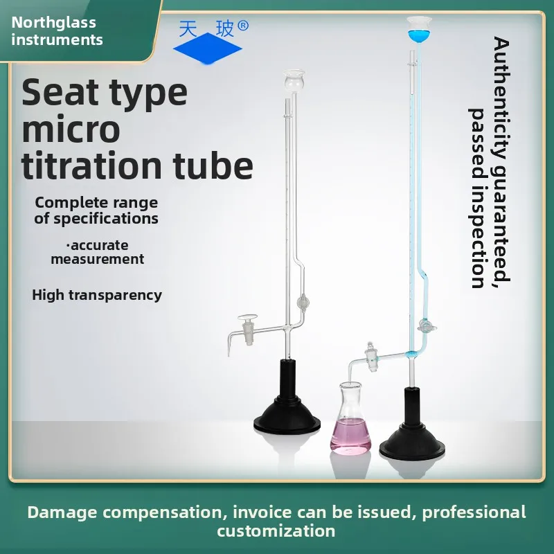 

Tianbo Class A Burette 1/2/3/5/10ml Glass Stopcock Lab Equipment