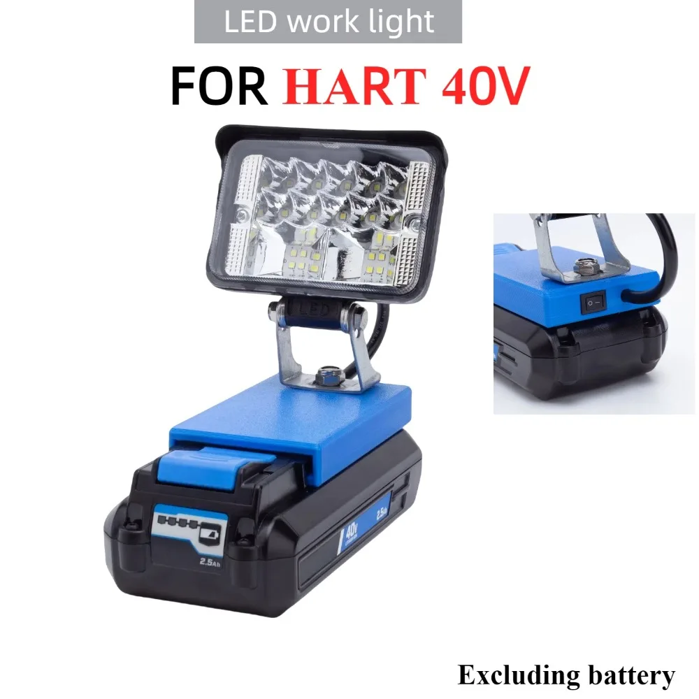 Lithium battery LED work light, For HART 40V battery powered portable outdoor light FOR Backpack travel camping（No Battery）