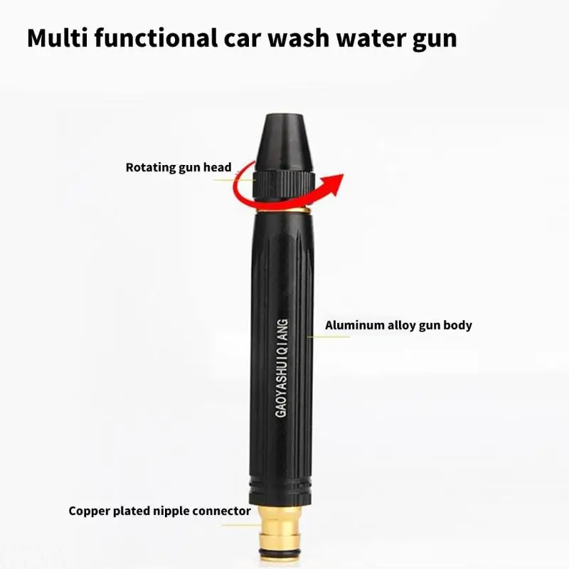 G7NA Multipurpose Heavy Duty Water Guns With 190G Lightweight Design For Vehicles
