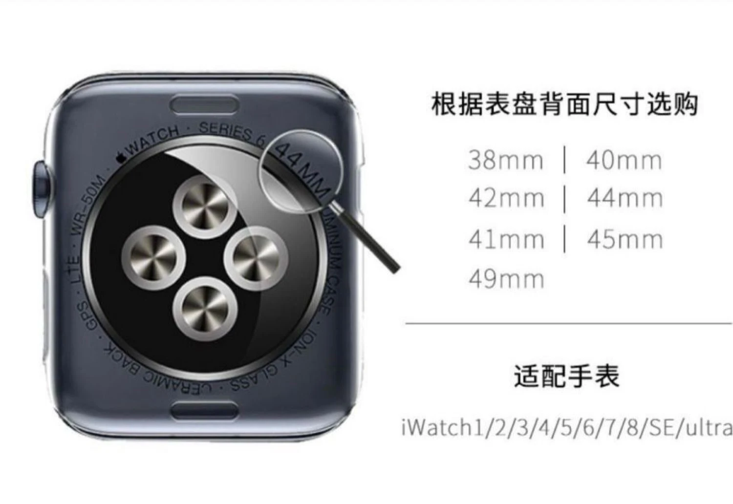 Pasek do zegarka Apple ultra band 49mm 44mm 45mm 41mm 40mm 42mm 38mm 45mm silikonowy bransoletka magnetyczna iWatch seria 8 se 7 6 5 3