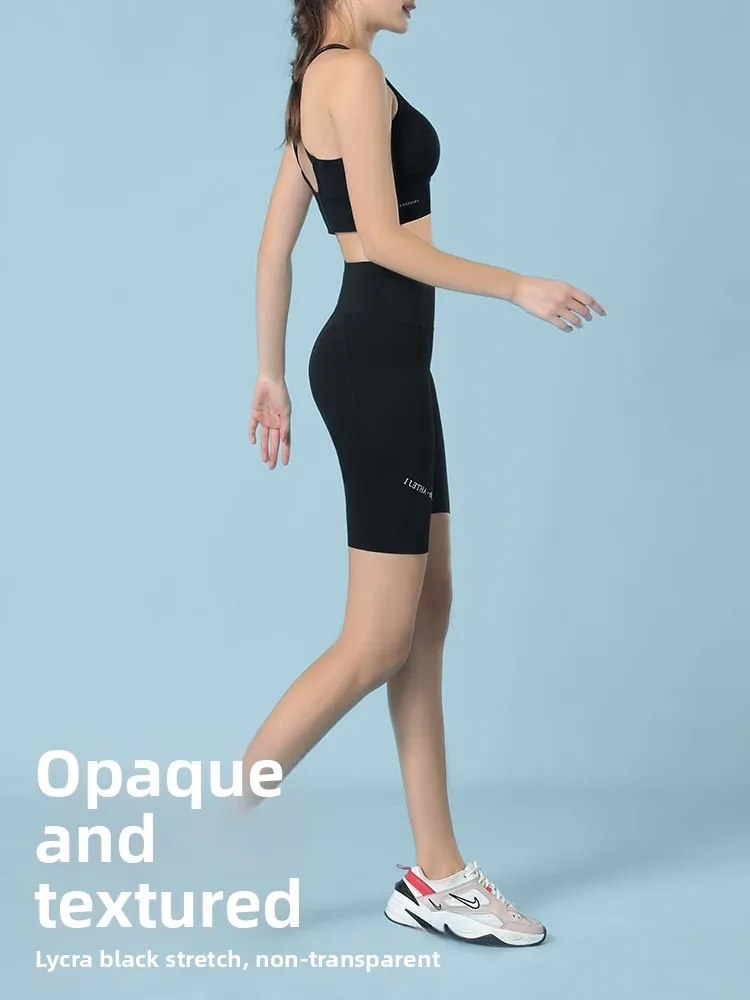 سروال يوغا نسائي صيفي رقيق ضيق للتحكم في البطن ورفع المؤخرة، مناسب للرياضة وركوب الدراجات، بطول خمسة أرباع