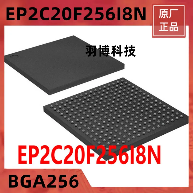 1PCS EP2C20F256I8N BGA256 Original Integrated circuit