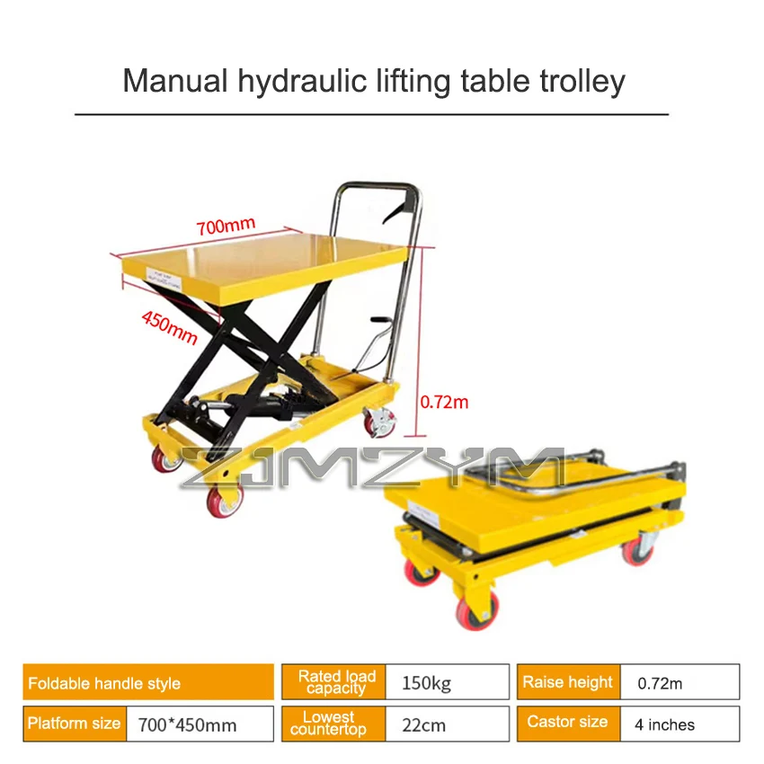 Movable Manual Hydraulic Lifting Platform Loading and Unloading Car Multi Functional Lifting Platform Car 150kg  0.72 meters