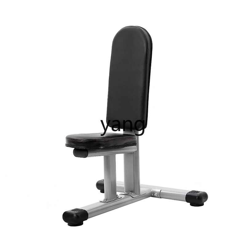 CX Commercial Push Shoulder Chair Dumbbell Stool Fitness Chair Right Angle Press Bench Training Equipment