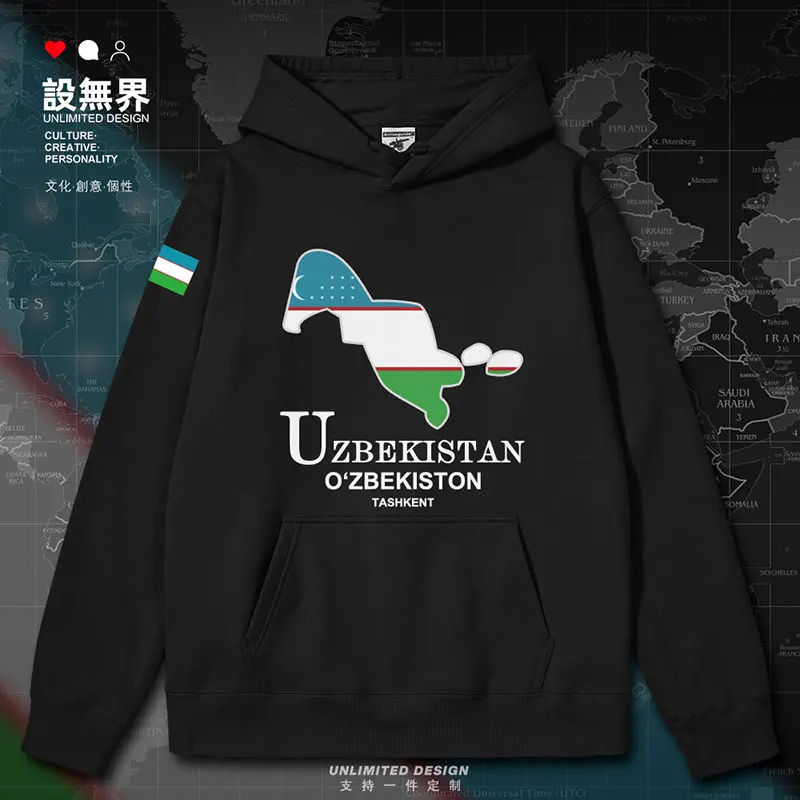 

Uzbekistan Uzbekistan National Map mens hoodies crewneck sweatshirt fashion sporting long sleeve men new autumn winter clothes