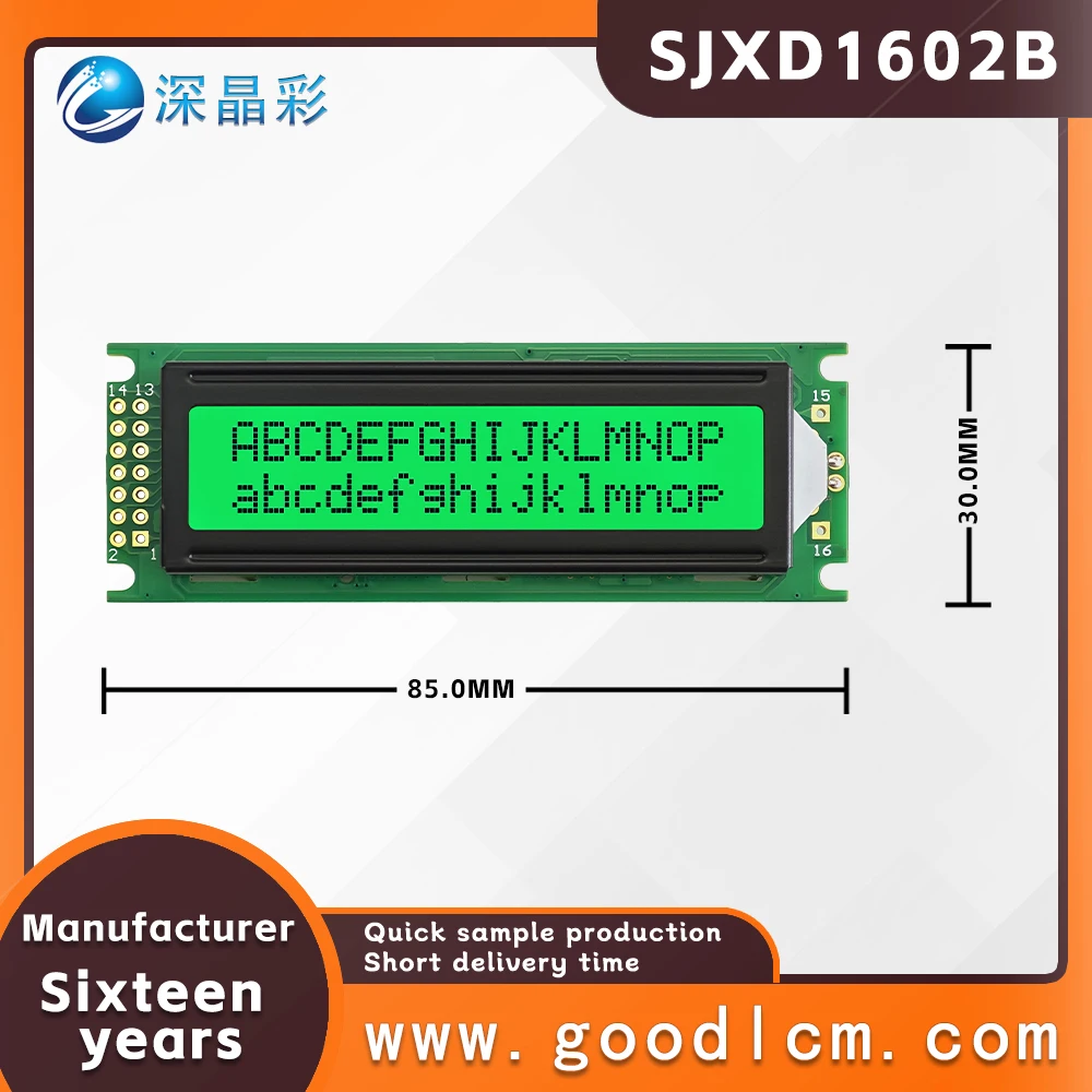 High brightness LCD screen 16 * 2 LCD display LCD module SJXD1602B STN Green Positive Double row character dot matrix screen