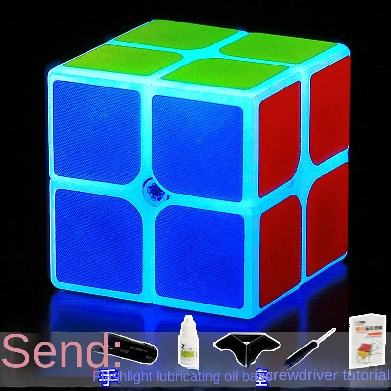 Luminous Cube 3-Stage Luminous Magic Cubes Children\'s Educational Toys Game-Specific