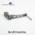 SPH55-60dsr