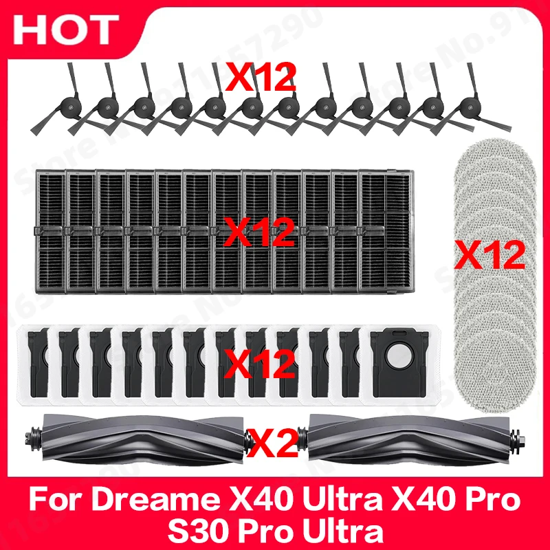 Запчасти для пылесоса Dreame X40 Ultra / X40 Ultra Full/X40 Pro / S30 Pro, основная роликовая боковая щетка, фильтр НЕРА, пылесборник