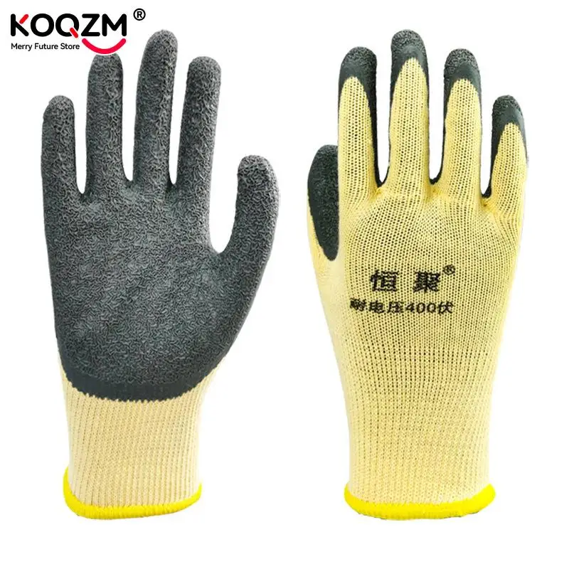 1 Pair Anti-electricity Security Protection Gloves Rubber Electrician Work Gloves Protective Tool 400v Insulating Gloves