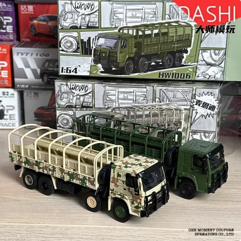 

MASSDI 1/64 Scale SH-CA30/MV3/Howo Military Transport Truck Alloy Car Model Collection Display Ornament Toy Gift