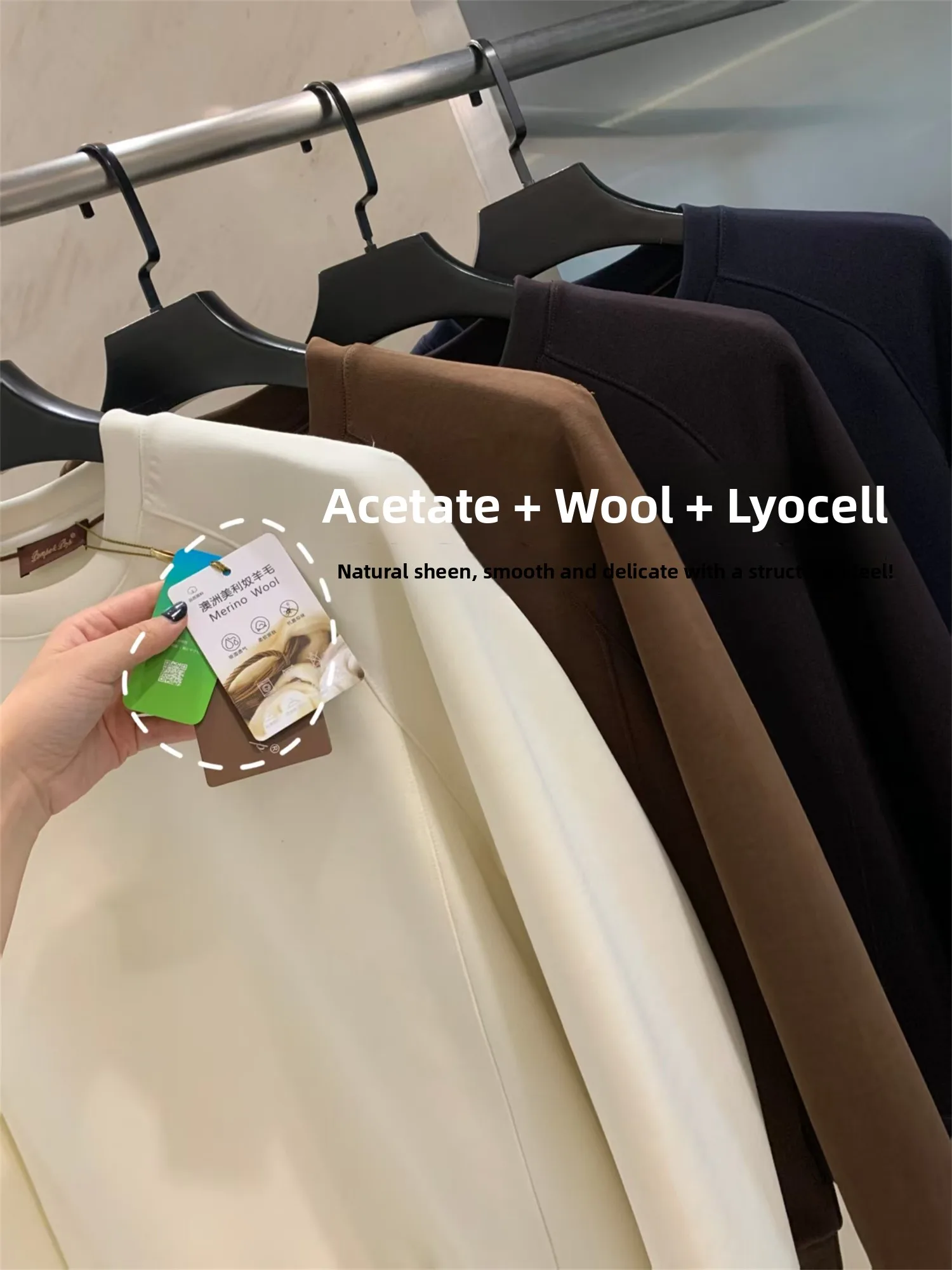 

Современная мужская толстовка из ацетата, лиоцелла и шерсти с длинным рукавом, мягкая, дышащая, повседневная, с круглым вырезом, модная