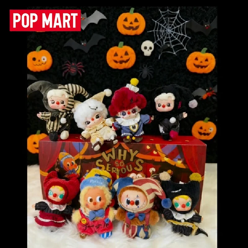 POPMART لماذا سلسلة جدية جدًا صندوق أعمى المعلقات عمل الشكل لطيف لهب مهرج الشكل هدايا الهالوين Dimmo Labubu صناديق أعمى