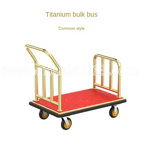 Hand Push Stainless Steel Luggage Lobby Hotel Handling Platform Trolley Silent Wheel Thickened Titanium Crown Metal