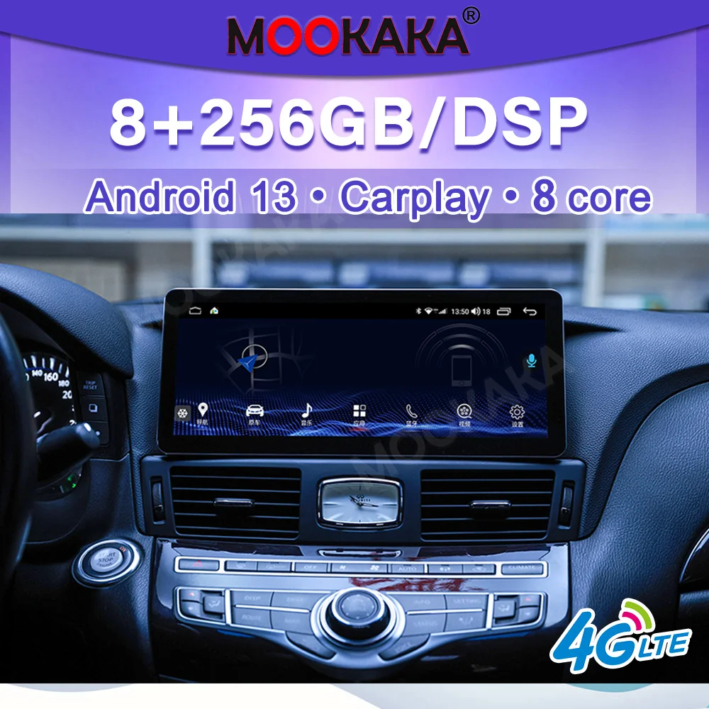 

Автомагнитола для Infiniti M25/37/56/Q70L/70L Android, стереоприемник, автомагнитола, мультимедийный плеер с GPS Навигатором, головное устройство, экран