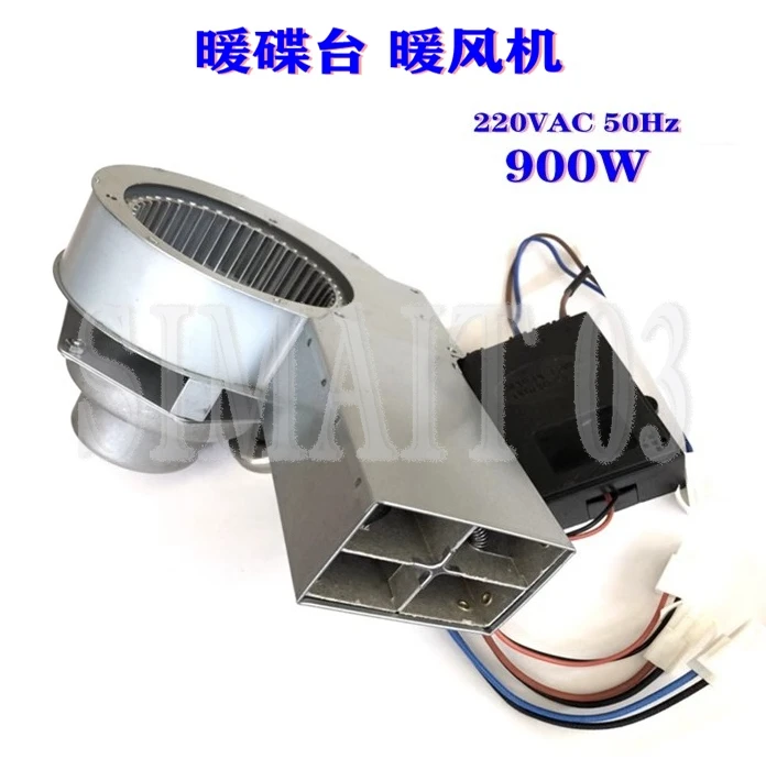 Commercial Hot Air Circulating Warmer | for Dish Warming, Towel Cabinet & Food Holding Table, 220V