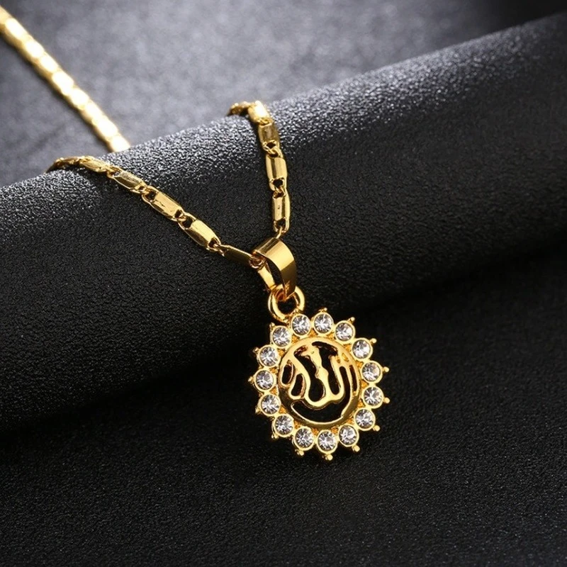 Islamic Muslim Allah Sun Flower Pendant Zircon Arabic Calligraphy Necklace Men Women Religious Scripture Amulet Jewelry Eid Gift